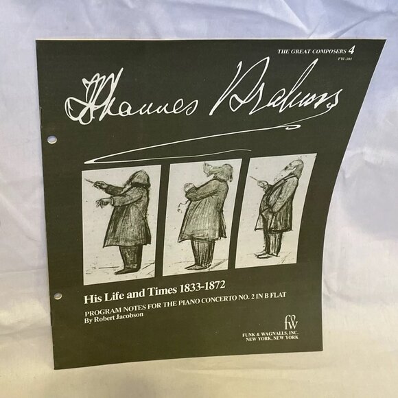 Brahms The Piano Concerto No. 2 In B Flat (Vinyl, 1976) RCA Custom FW-304 VG+ LP - Picture 6 of 12